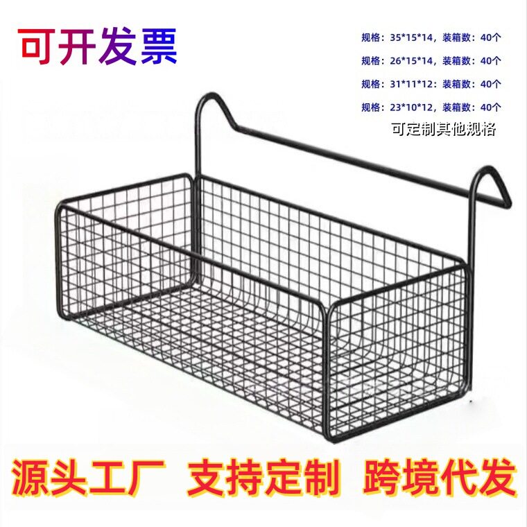坐便器上储物架卫生间置物架纸巾架马桶上方浴室防水免打孔厕所盒