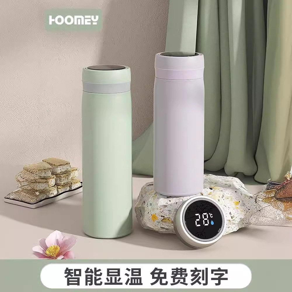 智能显温保温杯婴儿外出冲奶粉宝宝恒温45度316不锈钢便携500ml女