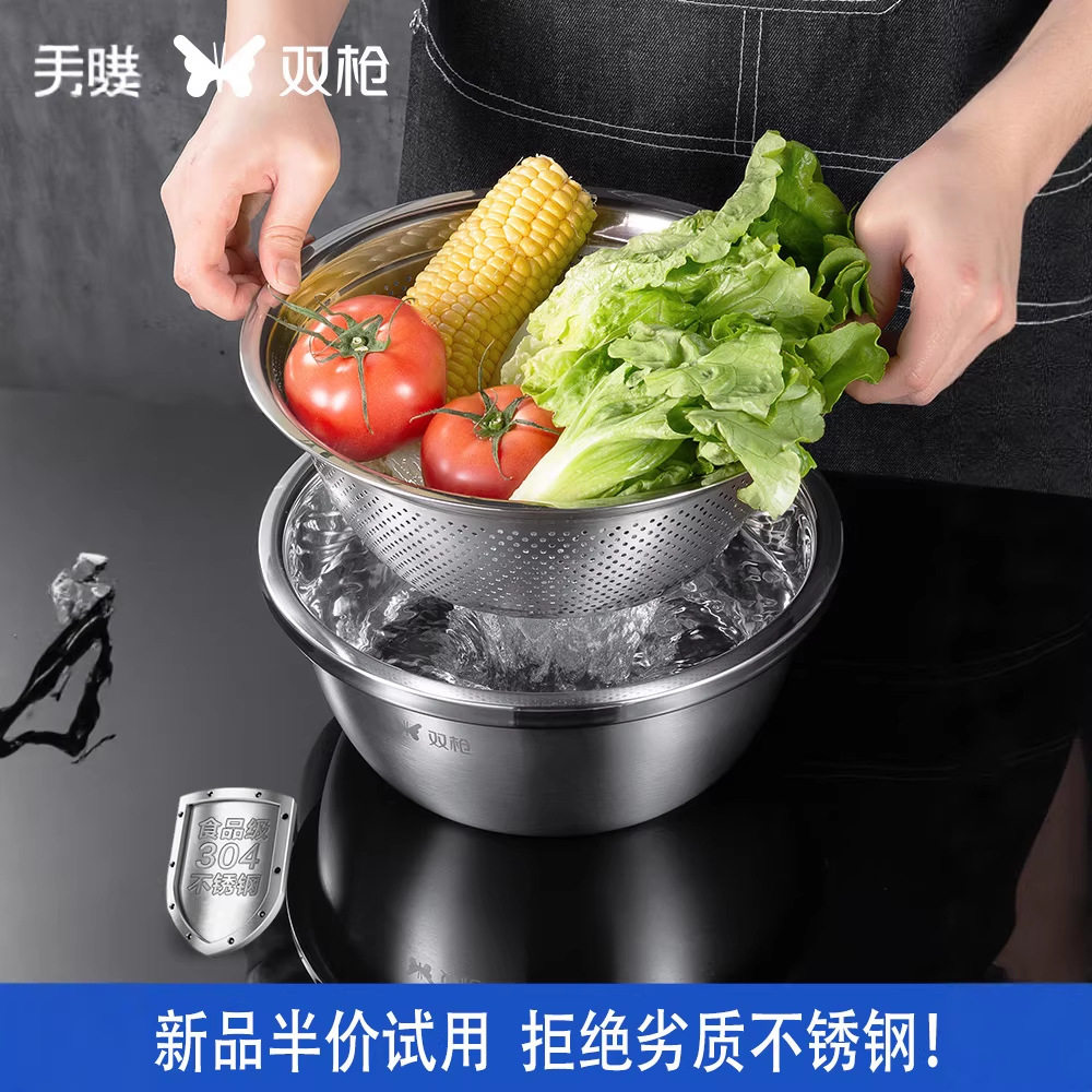 不锈钢筲箕304洗菜沥水篮盆商用网漏淘米器不漏米筛晒筐过滤网筐