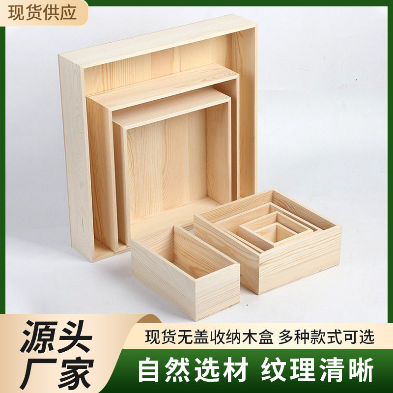 饺子盘水饺托盘木质水饺托盘茶托盘包邮包子馒头盘高档水饺冷冻盘