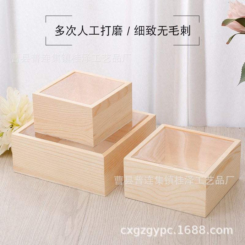 工厂木质笔筒松木美甲收纳 雪花泥手工DIY磨具原木笔筒定制