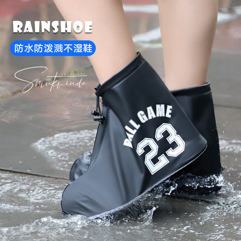 //雨鞋套耐穿防水可折叠下雨天旅行男女套鞋春夏防滑耐磨女雨靴旅
