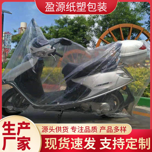 浴照浴罩洗澡成人加厚保温暖浴帐淋浴罩家用冬天冷不账雨罩保四季