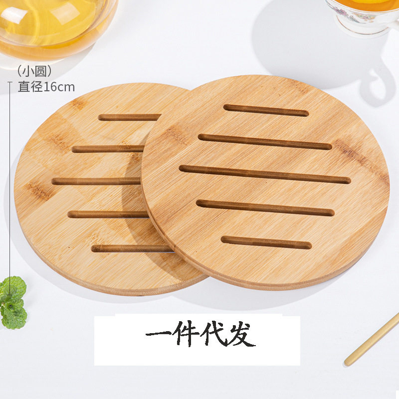 天然楠竹隔热垫菜盘子垫碗垫砂锅垫餐桌垫防烫杯子垫中式厨房家用