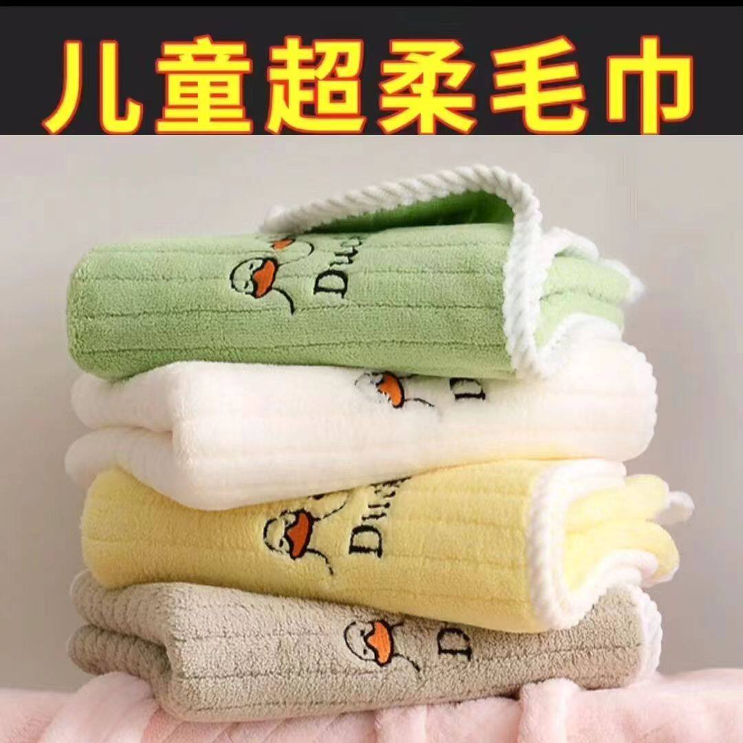 懒人抺布小学生用教室用儿童干湿两用厨房擦专用无痕不掉毛抹布