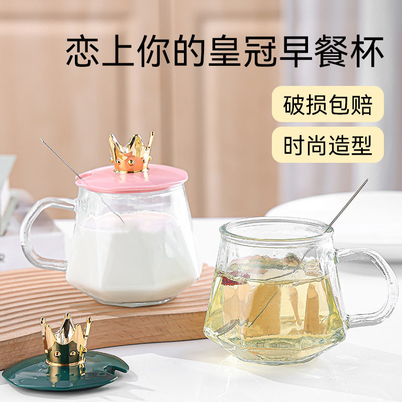 特大号白色陶瓷杯盖单卖早餐燕麦杯马克杯盖水杯防尘杯盖通用放勺
