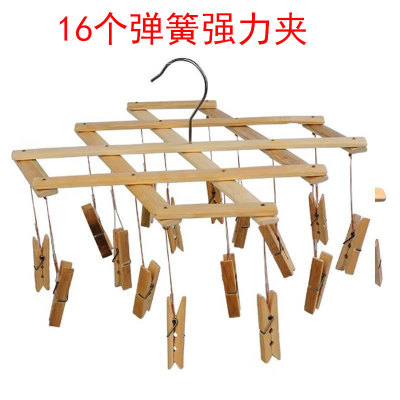 5个装加厚竹裤架4夹家用竹制多功能十字裤夹晾衣架四头折叠竹架子