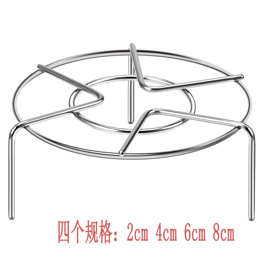 加厚不锈钢蒸架隔水蒸屉架家用电饭锅高压锅蒸笼架高脚锅内蒸架子