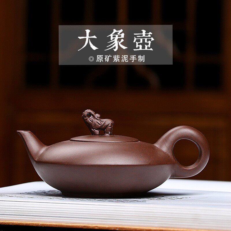 特价包邮宜兴正品手工紫砂壶大容量泡茶壶茶具原矿清仓捡漏壶礼品
