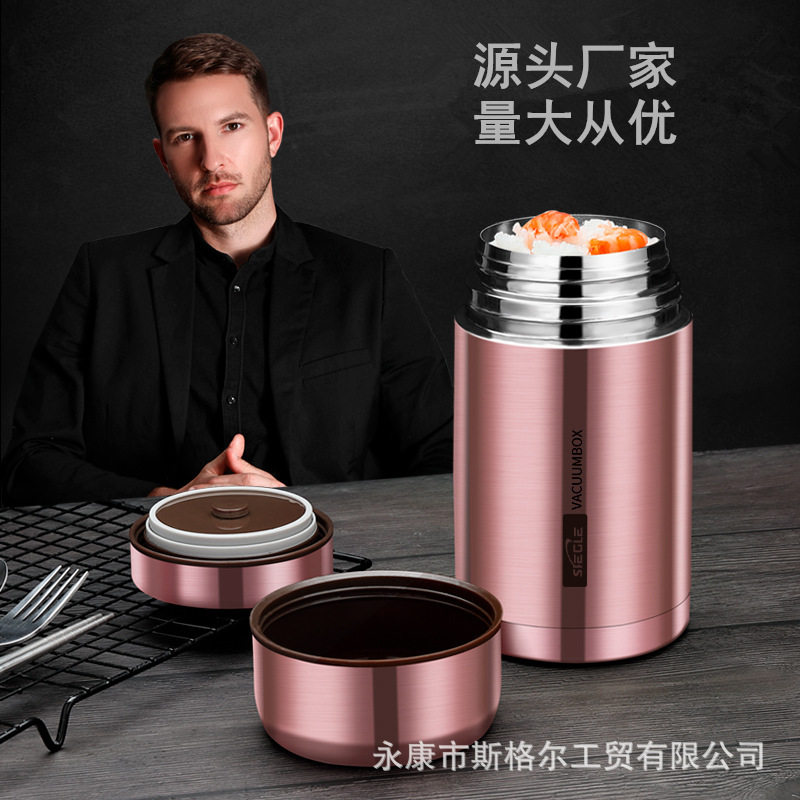 煲粥好用小型多功能保温闷烧壶煮粥杯便携式自热自动不插电迷你