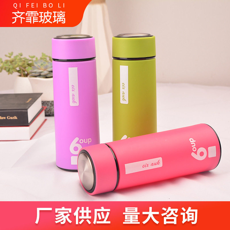 【买一送一】隔热双层玻璃杯子创意塑玻杯简约水杯礼品茶杯运动女