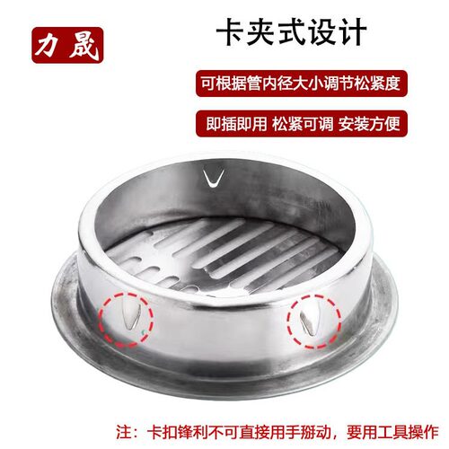 75管专用地漏304不锈钢插卡式专业110pvc天台雨水斗帽50盖花园台