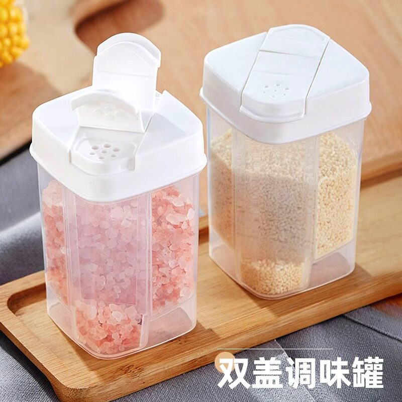 日本粉末收纳瓶小苏打柠檬酸带盖存放空瓶洗剂计量瓶粉末盒230ml