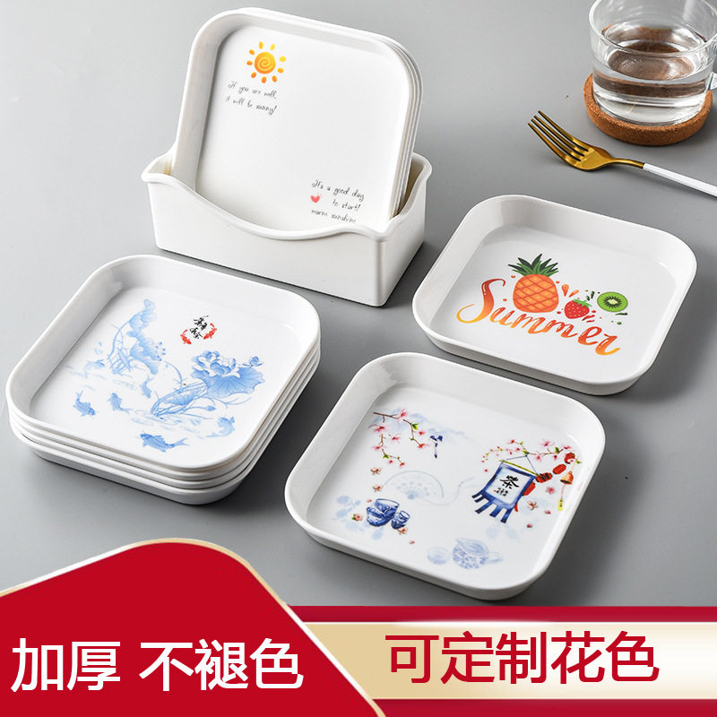 餐厅饭店吐垃圾骨头鱼刺盘瓜果壳盘5寸瓜子小吃盘KTV家用方盘大号