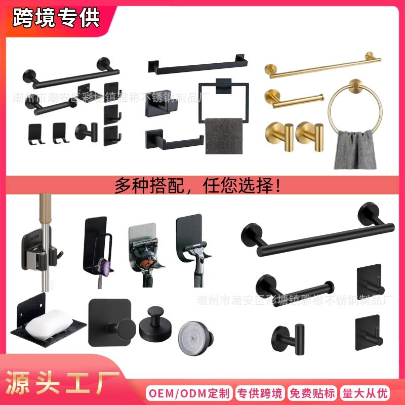 钓鱼竿后尾堵配件鱼竿后堵失手环不锈钢失手环鱼竿后堵失手绳尾堵