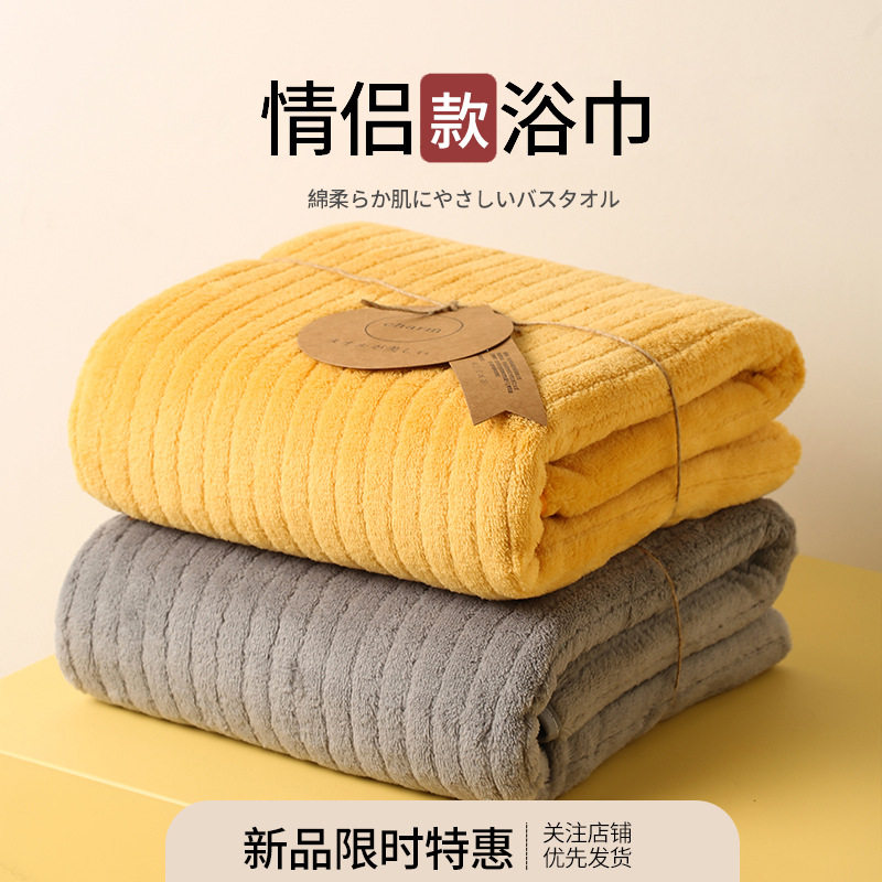 彩棉宝宝针织布料纯棉婴儿A类棉服装面料秋衣秋裤全棉微弹棉布