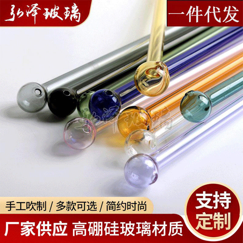 高硼硅玻璃珍珠奶茶吸管粗非一次性大口径饮管环保耐热大号长热饮
