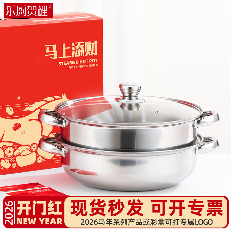 硅胶配蒸格蒸耐垫蒸架不锅粘搭神隔热垫温230度19器厘米