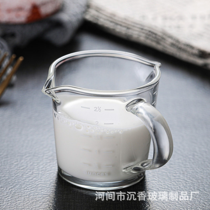 加厚款玻璃双嘴奶盅调奶杯 家用量杯 带刻度迷你玻璃咖啡杯70ml