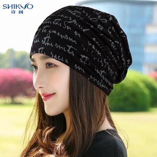 春夏季睡帽女薄款纯棉月子帽适合光头戴的帽子女化疗后女士光头帽