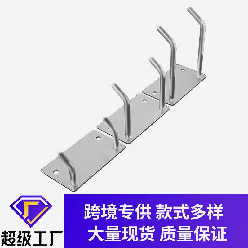 超强力粘钩超承重大号贴在墙上挂东西的厨房粘贴挂钩挂重物加长杆