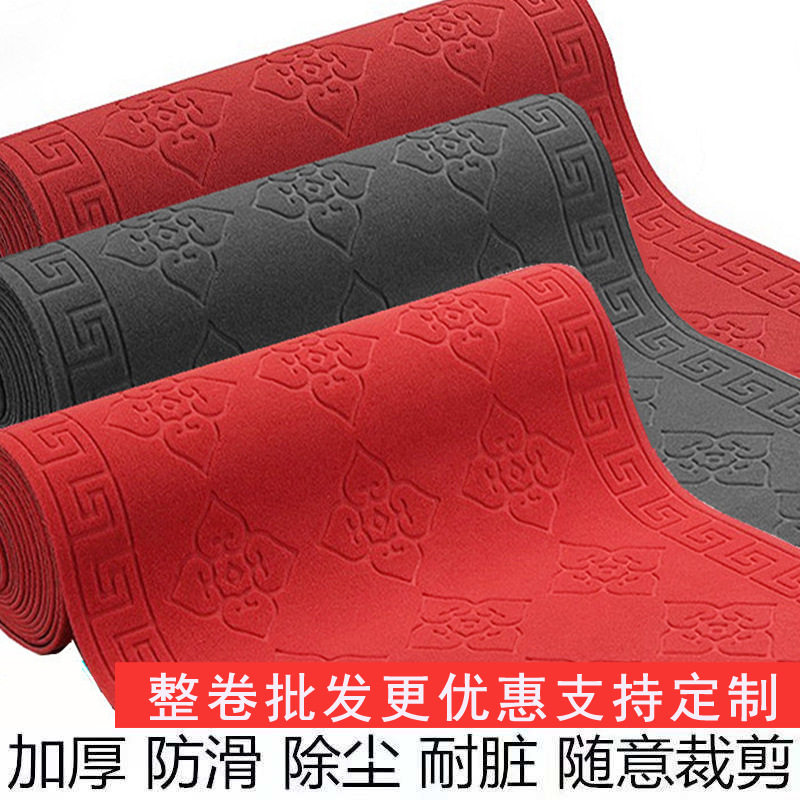粘贴防刮家具脚垫实木凳椅子家用自粘防划伤地板床脚毛垫加厚静音