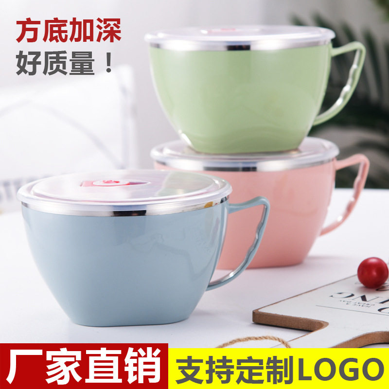 不锈钢泡面碗带盖学生韩式饭盒防烫女便当可爱宿舍方便面碗筷套装