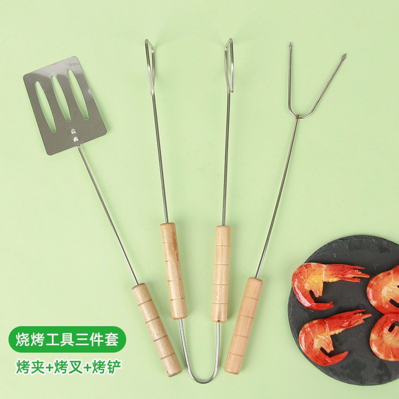 烧烤叉烤肉叉子鸡翅叉u型叉烤针工具用品用具木柄签羊腿穿插肉叉