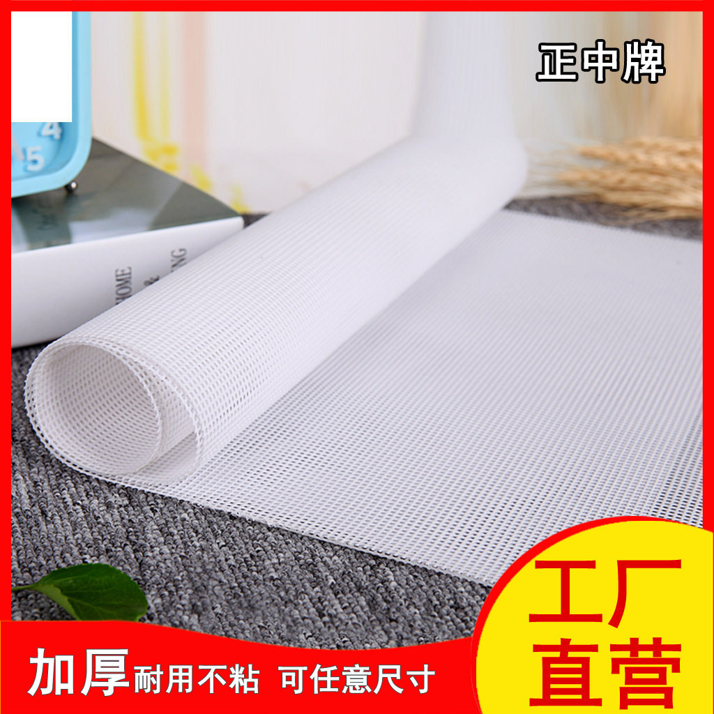 手工diy毛线球苔藓地毯段段绣网格布钩针立体十字绣地垫网眼