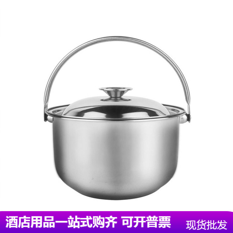不锈钢盆圆形带盖盆提手油盆家用厨房多功能提锅调理锅电磁炉通用