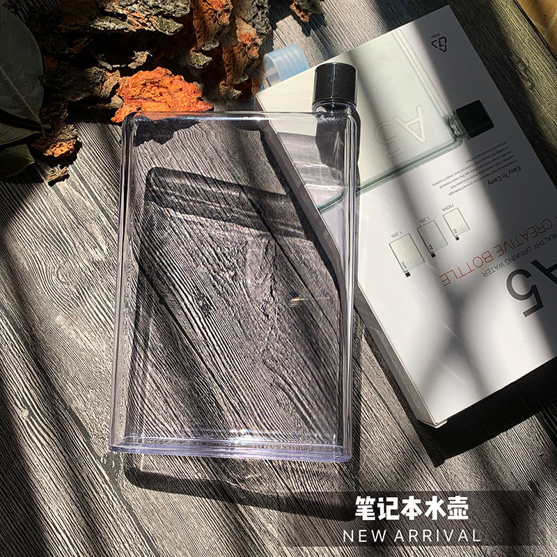 水杯ins风大容量新携带水壶纸片小巧水壶随身超大扁平扁便携小巧
