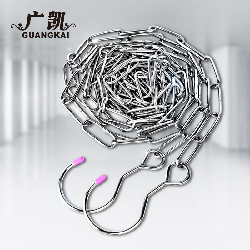 不锈钢晾衣链可折叠收纳链条防风多功能挂钩家用加粗阳台晾晒衣架