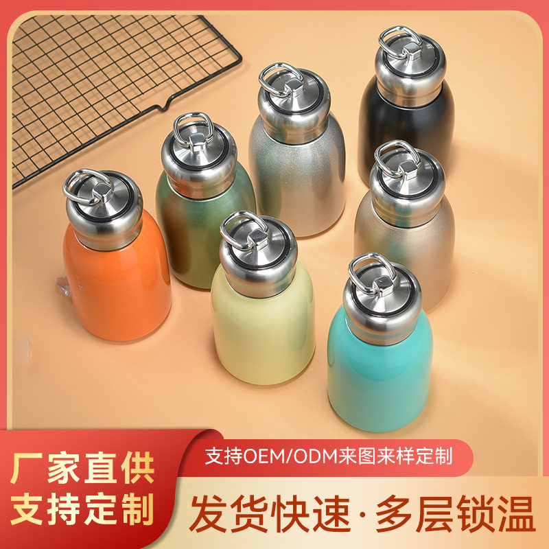 定制保温杯广告杯礼品杯大肚杯学生水杯杯子活动赠品订做印字logo