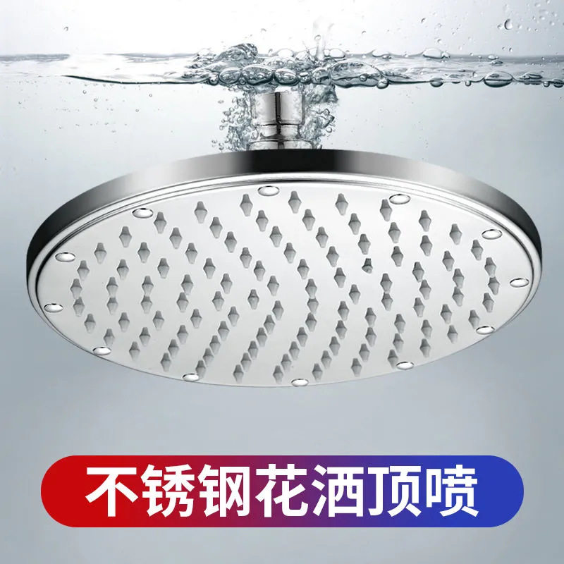 包邮不锈钢加厚蒸笼片 家用蒸片 底片 规格齐全 特厚款厂家直销