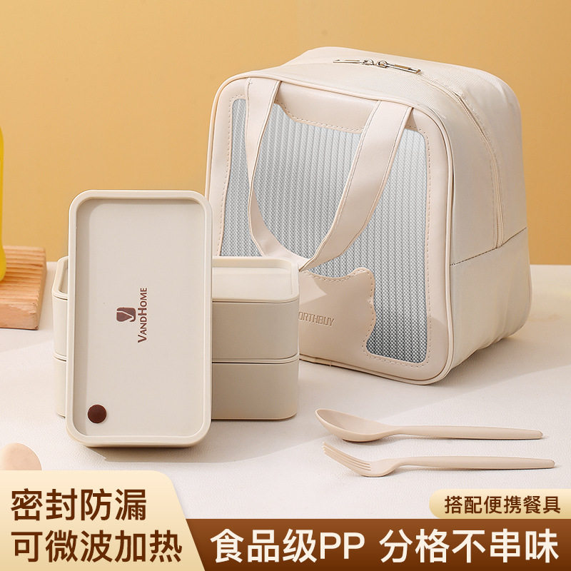 分层高格保温饭盒家用上班族便当盒成人专用304不锈钢多层保温桶
