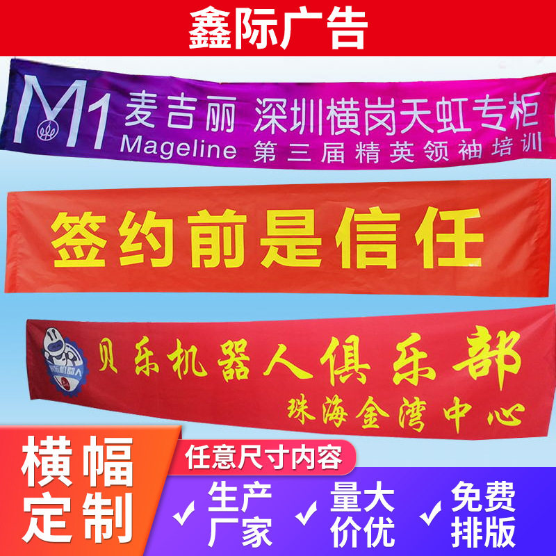 凯夫拉挡箭布箭靶室内户外档箭布50磅箭靶布射箭布防箭布挡箭网