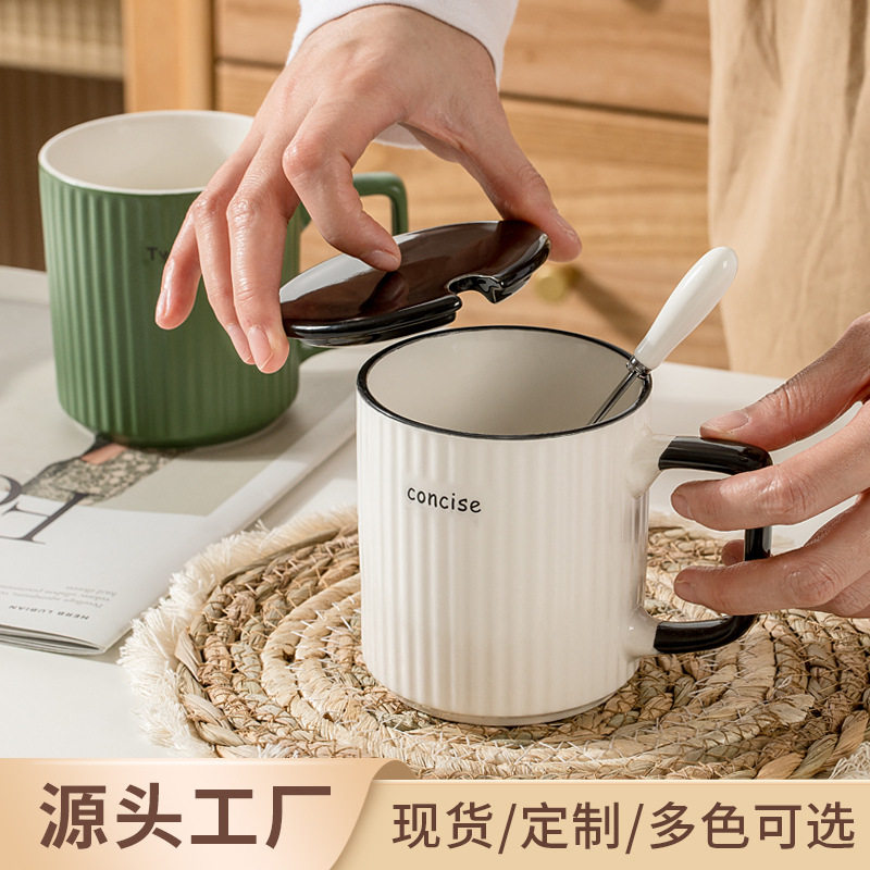 高颜值早餐杯大容量陶瓷水杯燕麦片杯可微波马克杯牛奶杯子咖啡杯