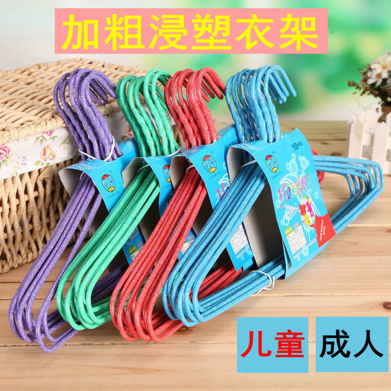 衣架防滑家用衣挂衣撑子衣服挂晒衣服架男女衬衫晾衣架子晾衣袈个