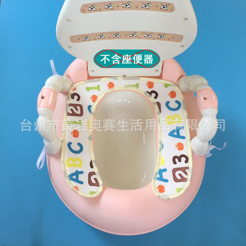 儿童坐便器坐垫小孩婴儿毛绒加厚防冷保暖套冬宝宝粘贴马桶垫圈女