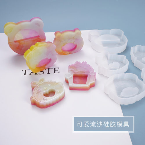 虞美人diy滴胶模具流沙可爱小玩偶拓麻啤酒瓶挂饰摆件流沙模具