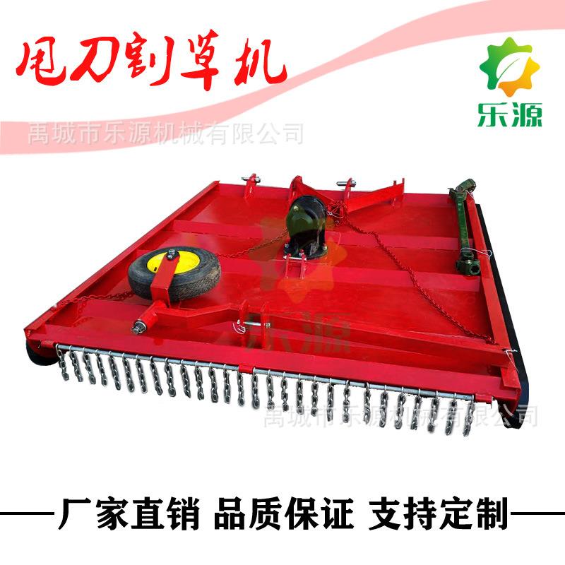 割苜蓿割草机价格 旋转式割草机 甩刀割草机 9GN-1.8旋转式割草机