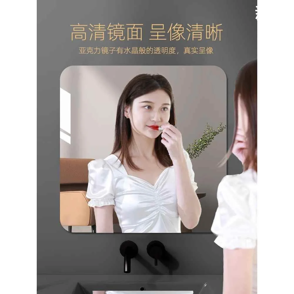 摔不碎的软镜子贴墙化妆镜宿舍高清梳妆镜试衣间全身镜壁挂浴新款