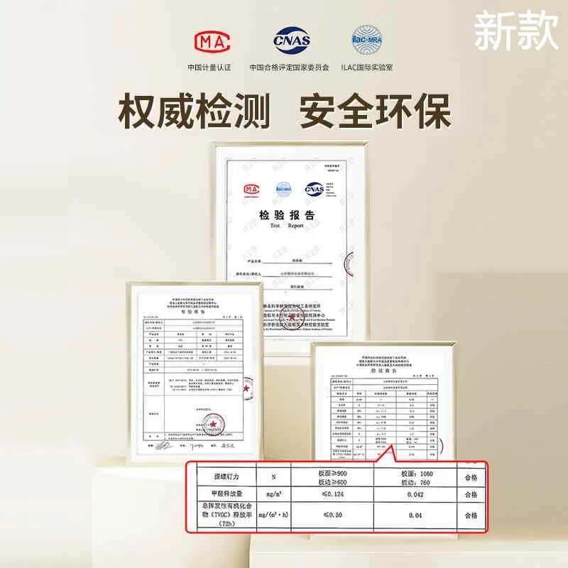 墙上置物架墙壁一字板挂墙免漆板墙面壁挂书架木板隔板悬空置新款