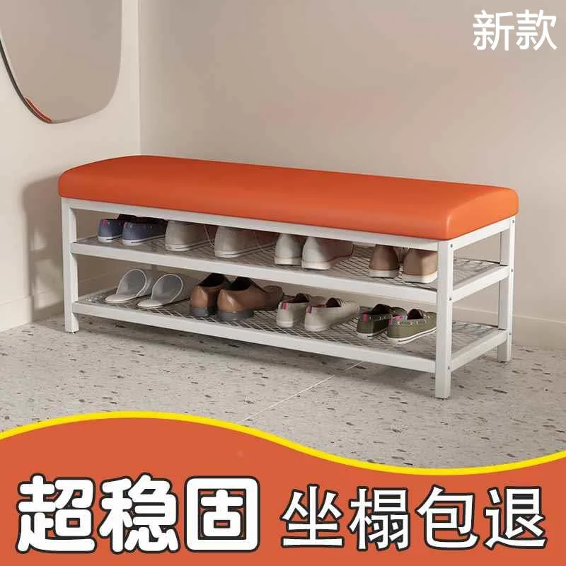 鞋凳换鞋凳鞋架铁艺家用皮革软包坐垫凳长条门口凳子轻奢收纳新款