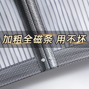 金刚网防蚊门帘全磁条魔术贴免打孔磁性自吸纱门帘家用防蝇虫卧室