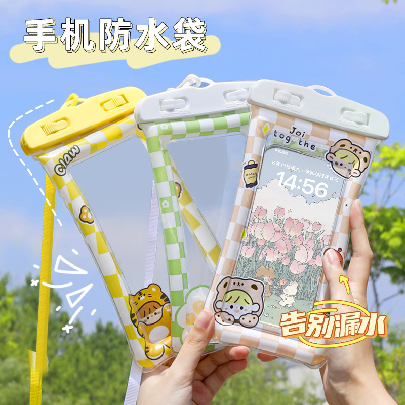 手机防水袋可爱卡通可触屏带气囊手机防水袋漂流游泳手机保护套