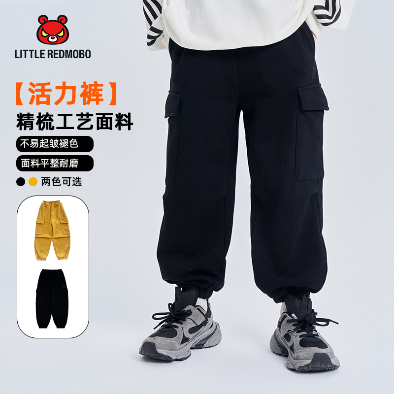 魔霸【活力裤】春秋季潮儿童休闲裤运动大口袋男童长裤 CK-MB788
