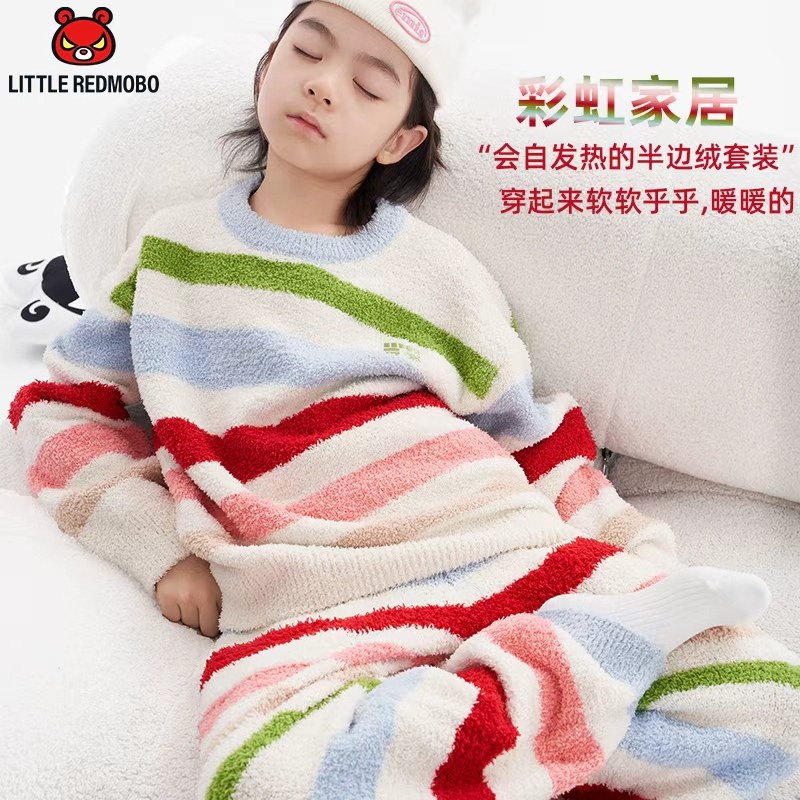 【彩虹家居】魔霸眼睛男童家居服冬季2025新款儿童睡衣半边绒亲子,童装/婴儿装/亲子装,家居服套装,淘宝优惠券,粉丝福利购,淘宝优惠卷