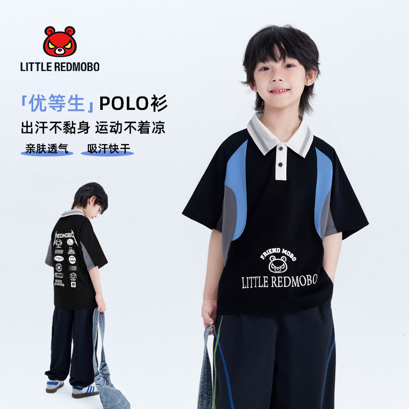 魔霸男童短袖t恤2025夏季新款儿童polo衫潮酷拼色上衣大童半袖潮