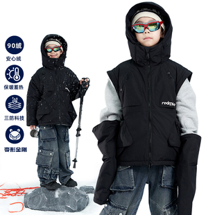 【变形金刚】魔霸眼睛袖口可拆卸男童羽绒服连帽冬季保暖2025新款